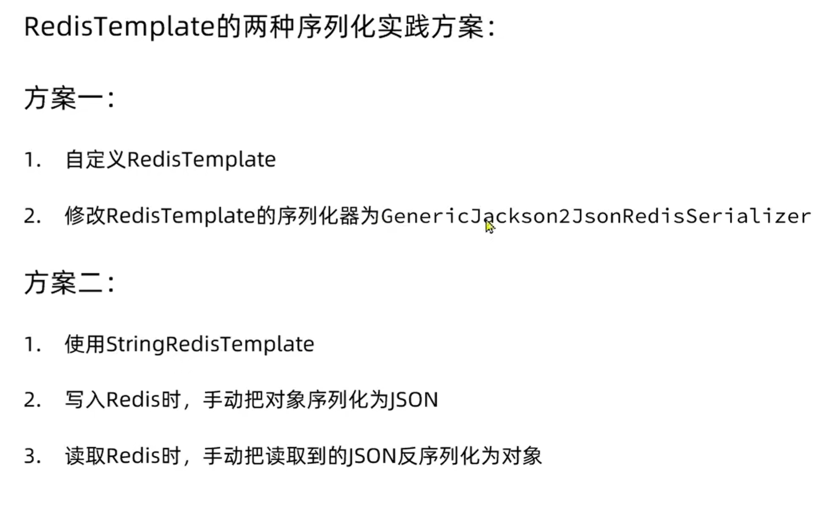 322cc8e451c60fbbf7156cd1cde9f95cb5c311b3