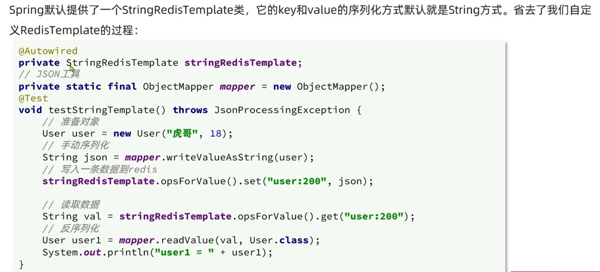 b7a2979a748897ed5e2adc5d4b0504e1c51ef510