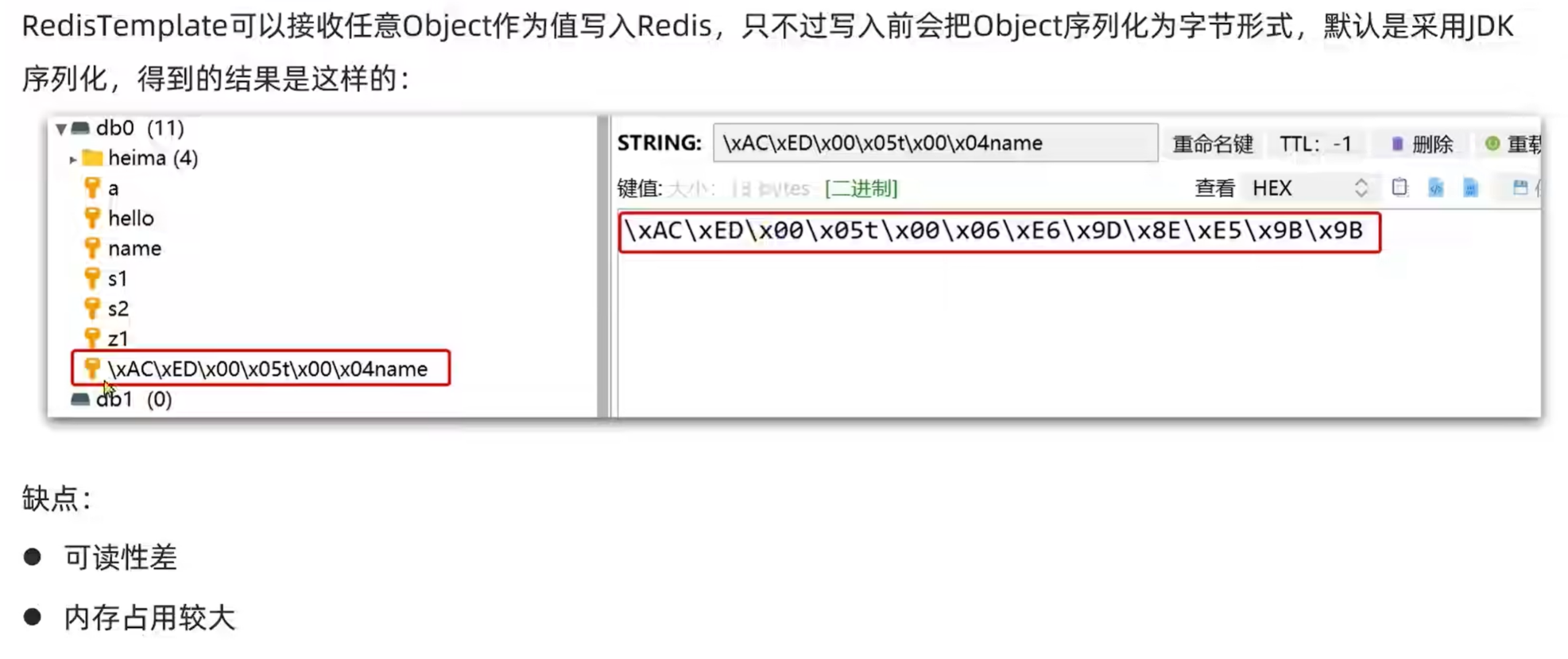 cd8ddcda358f948c7a7e764557cde3968fd5b88d