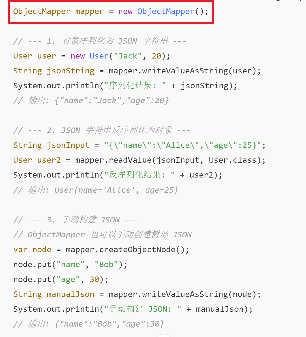 e9c8d68f571f95b9bbe39610825430c04776fd82