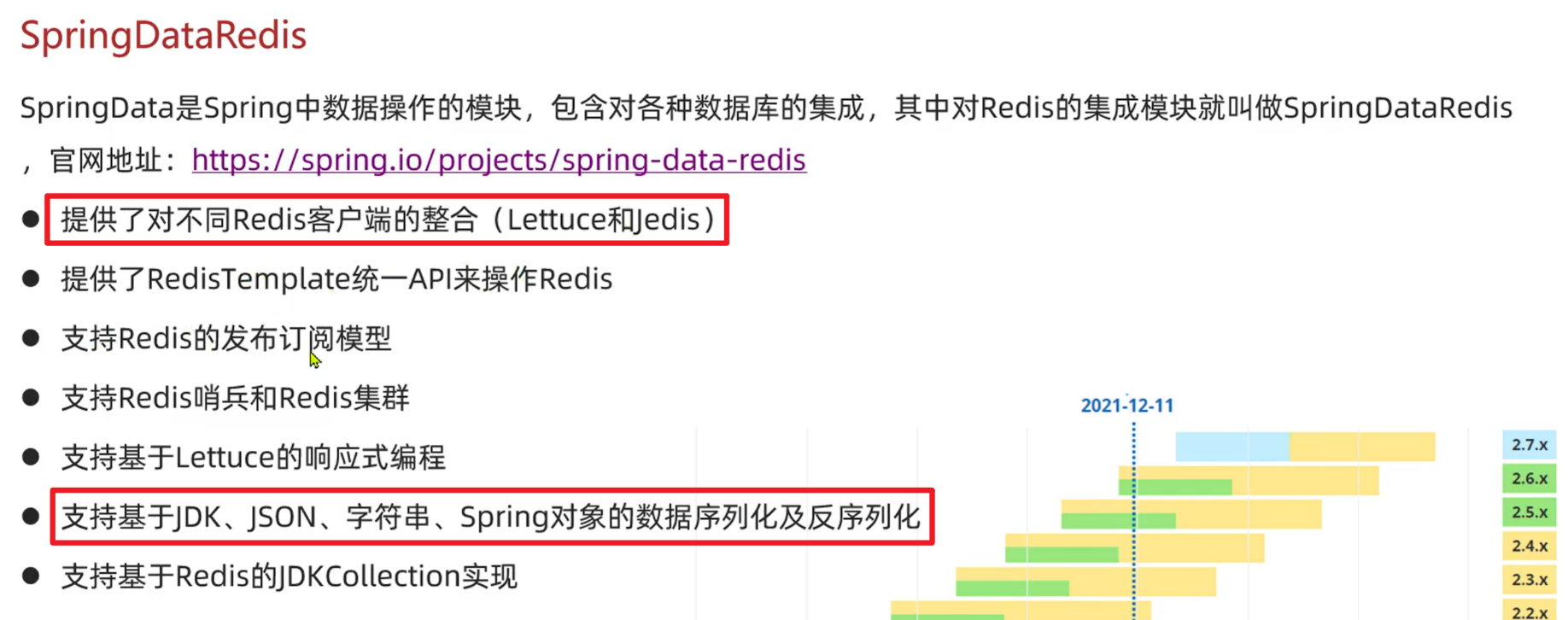 fc105626a07d6b09ee82871c5677fe38f6a988d6