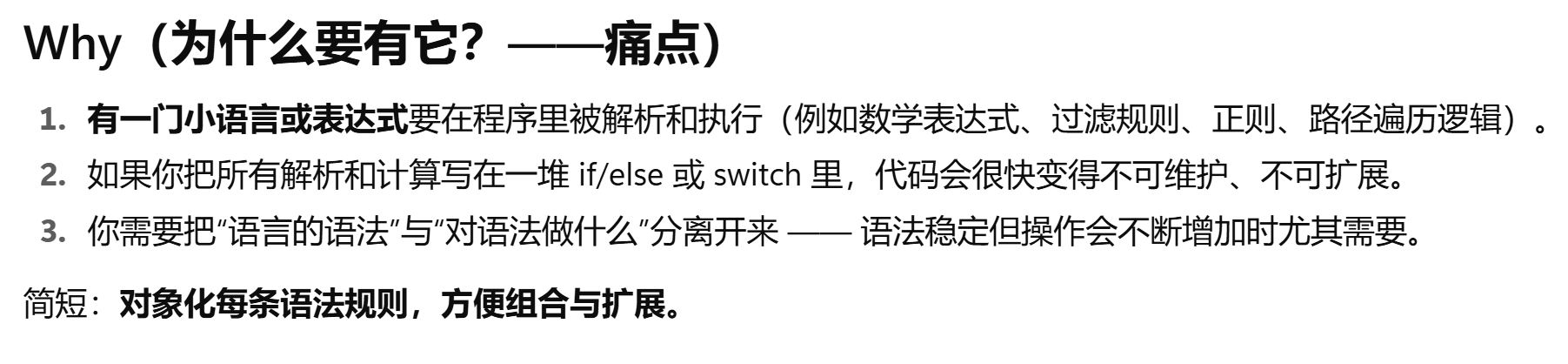 1561c94272887dde8094b3ebc4f9df42f5a562d6