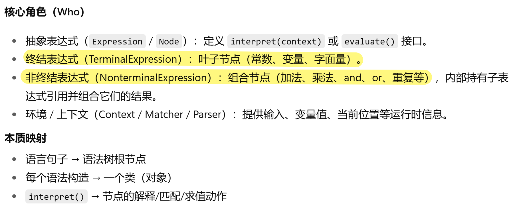 b4c6f4c8cc4c5a4a7ac6220ba02009708e558618