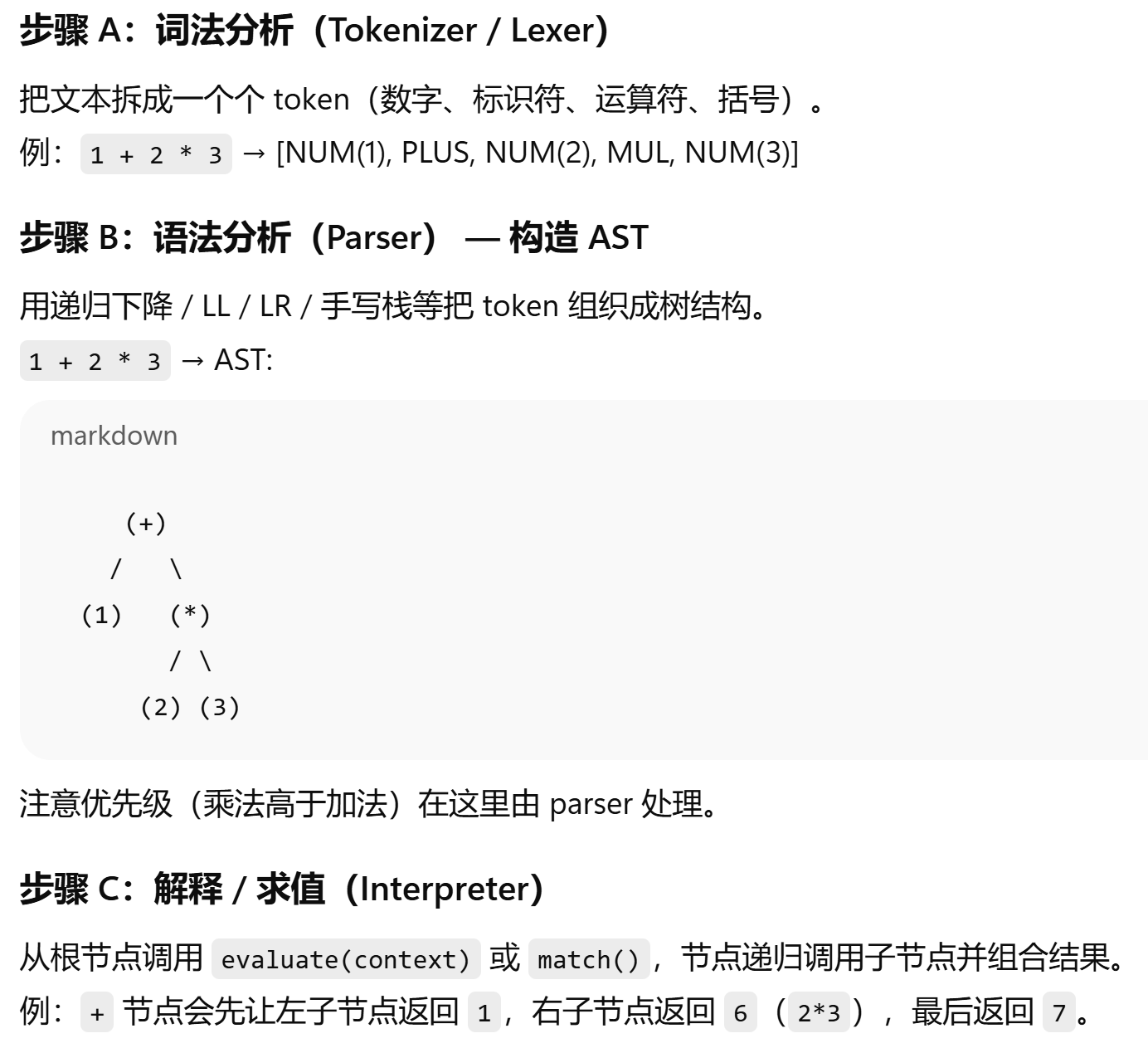 ef32abf62f6597da0395280157c6c66608126871