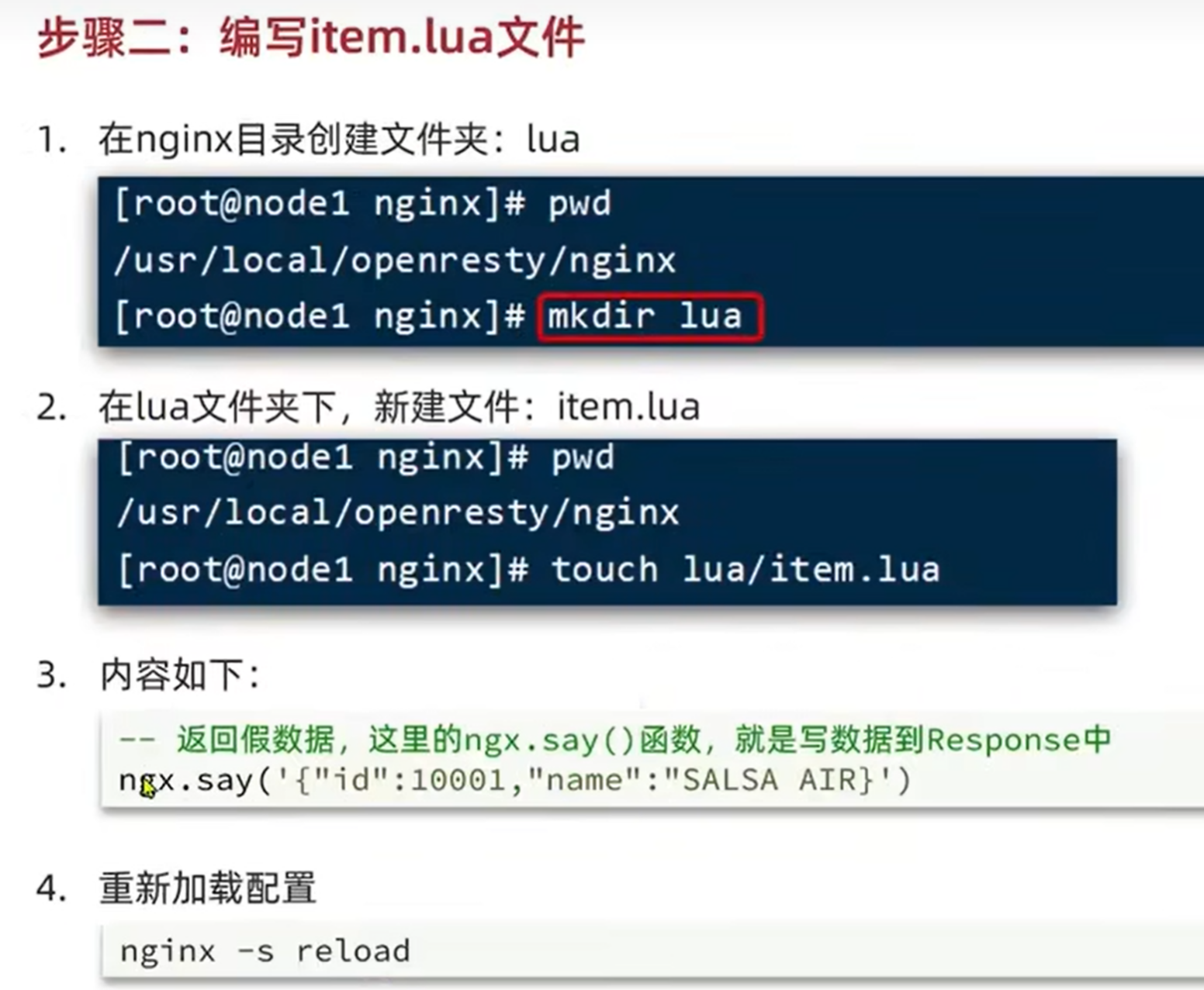 ee9e22676a30ef606552f4d3bf00fc9c6b9acc73