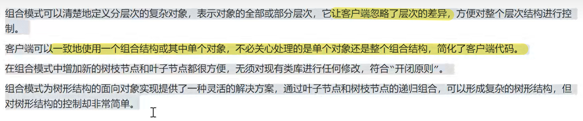 7847bc7e433edf5cd71eb536d59951dc06e302d6