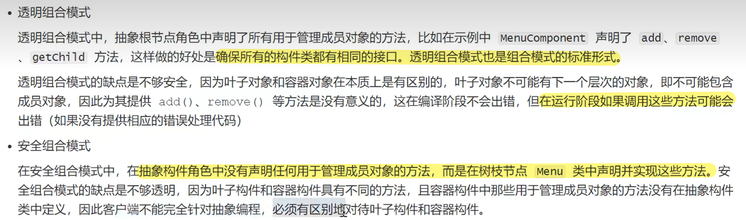 e165890f7cb09ecbca7841ecc9a1e57c6baffcc1