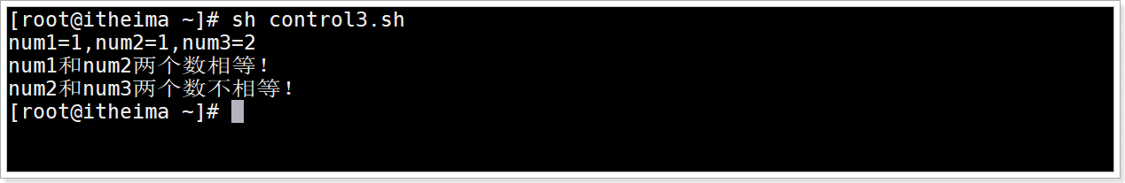 07b583d7754ed3efc57b1b2581907292e9eedef4