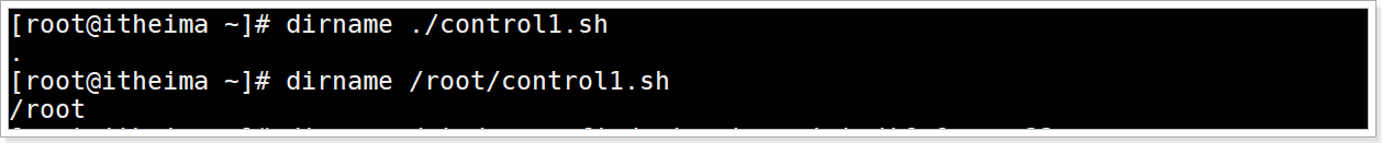 320e5aaab5acc54535d160e518deea58cff5f070