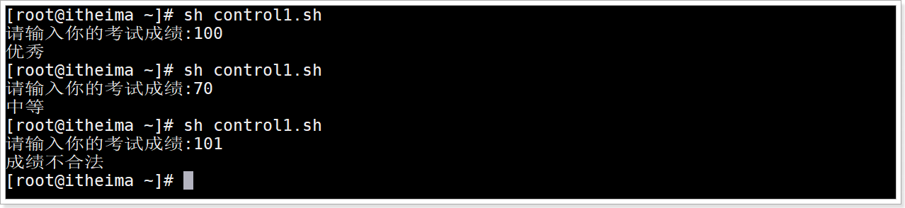 3b2884594771acac8abd001cc4dcb9ea921fdb84