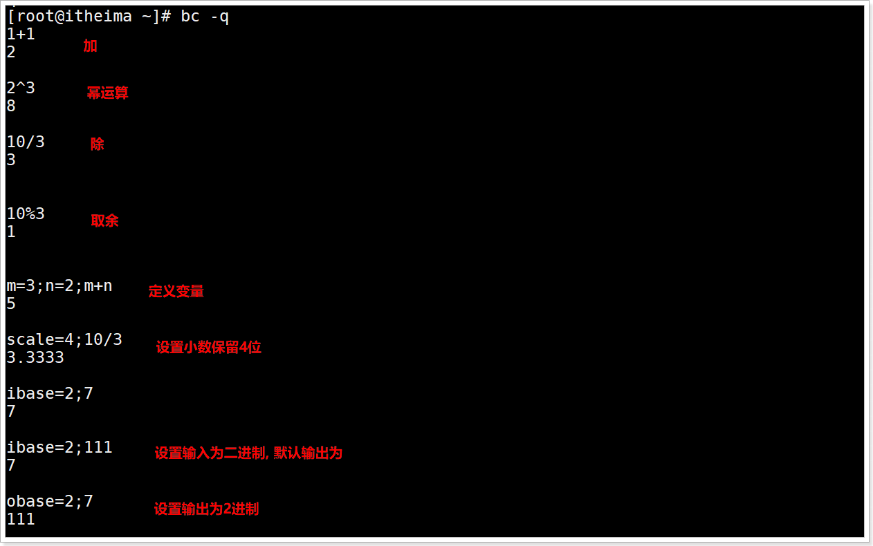 66a723ea17af39cd0c30416890f6466b822d385a