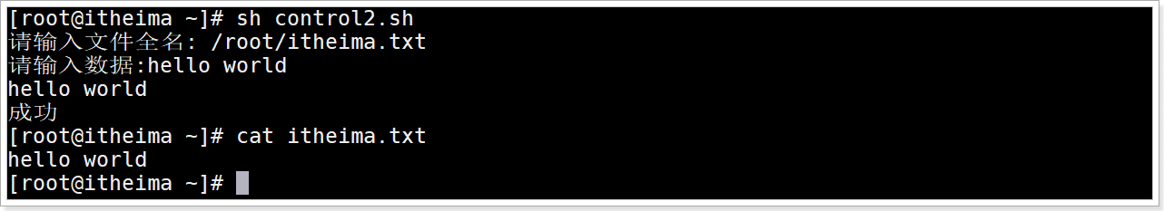 75469ff863764465a07e4c61c06f54a8d575c9b5