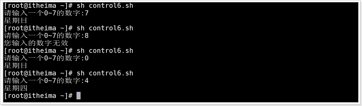 8eab977f65bbb0c32fb2e5cce849aac7e21d84be