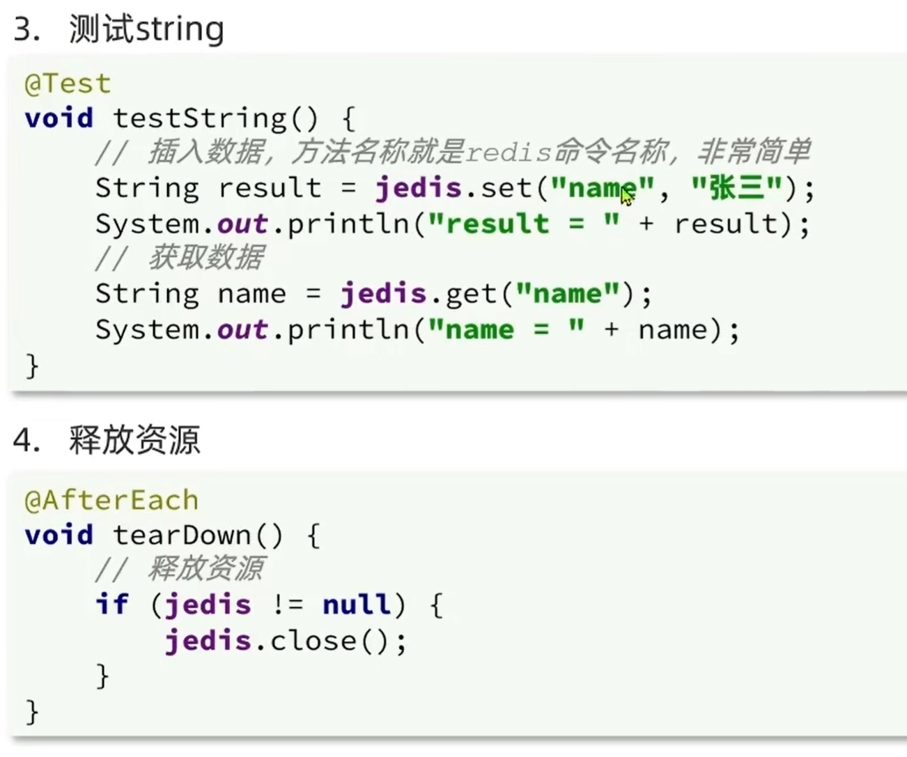 371476380488f3d7793875bdb4de88e351004256