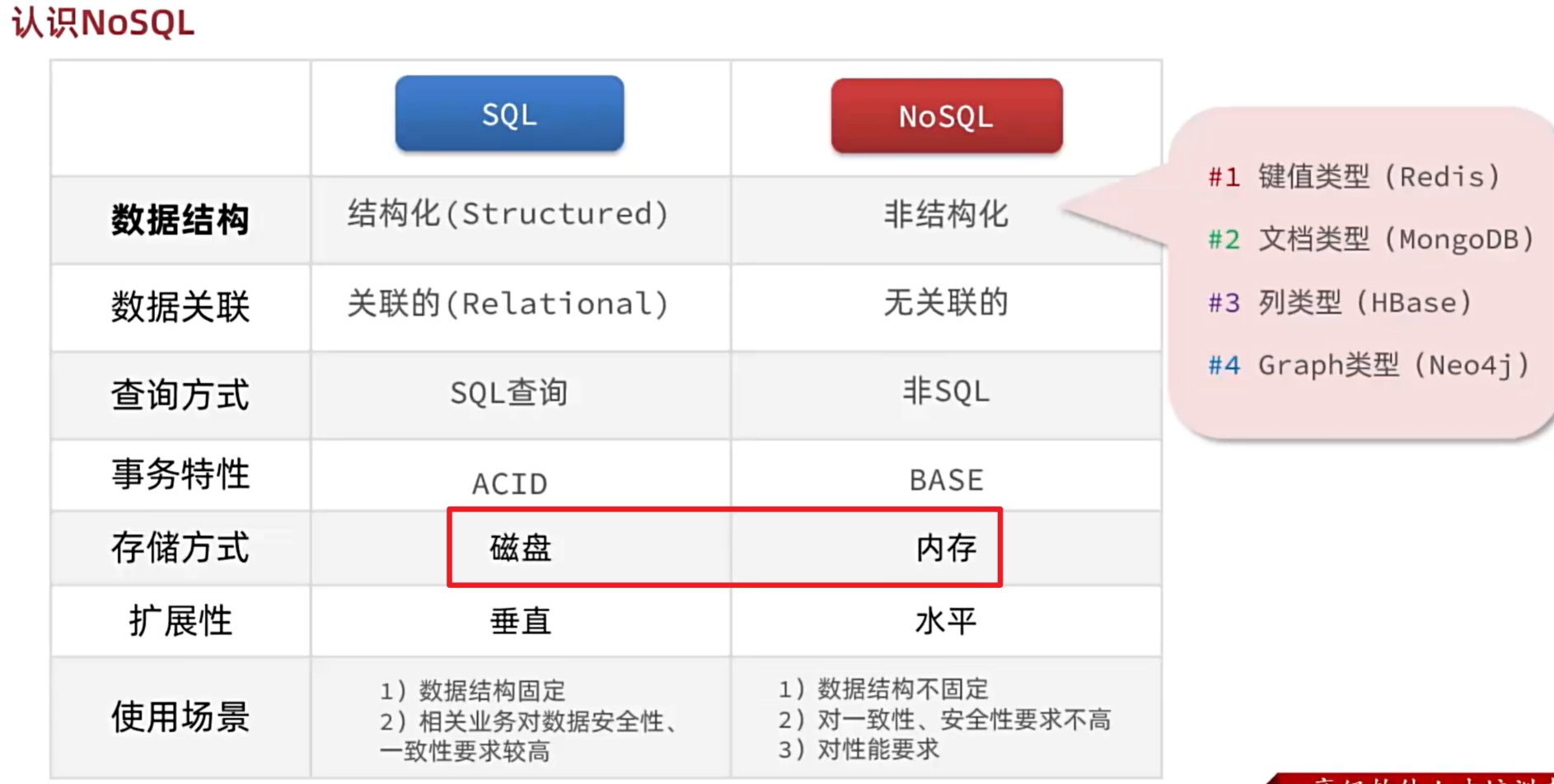 624cb90c8ffde559a04e74b41ebe49978229063c