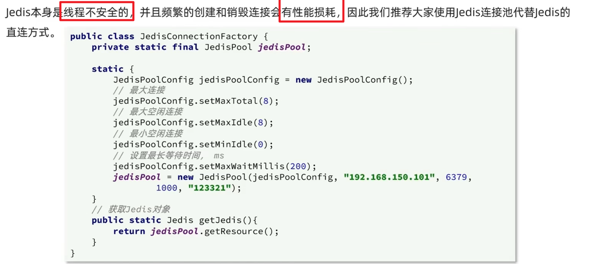 7ca63b3c5f07305ecc99389e9cb2e77cc62c2b63