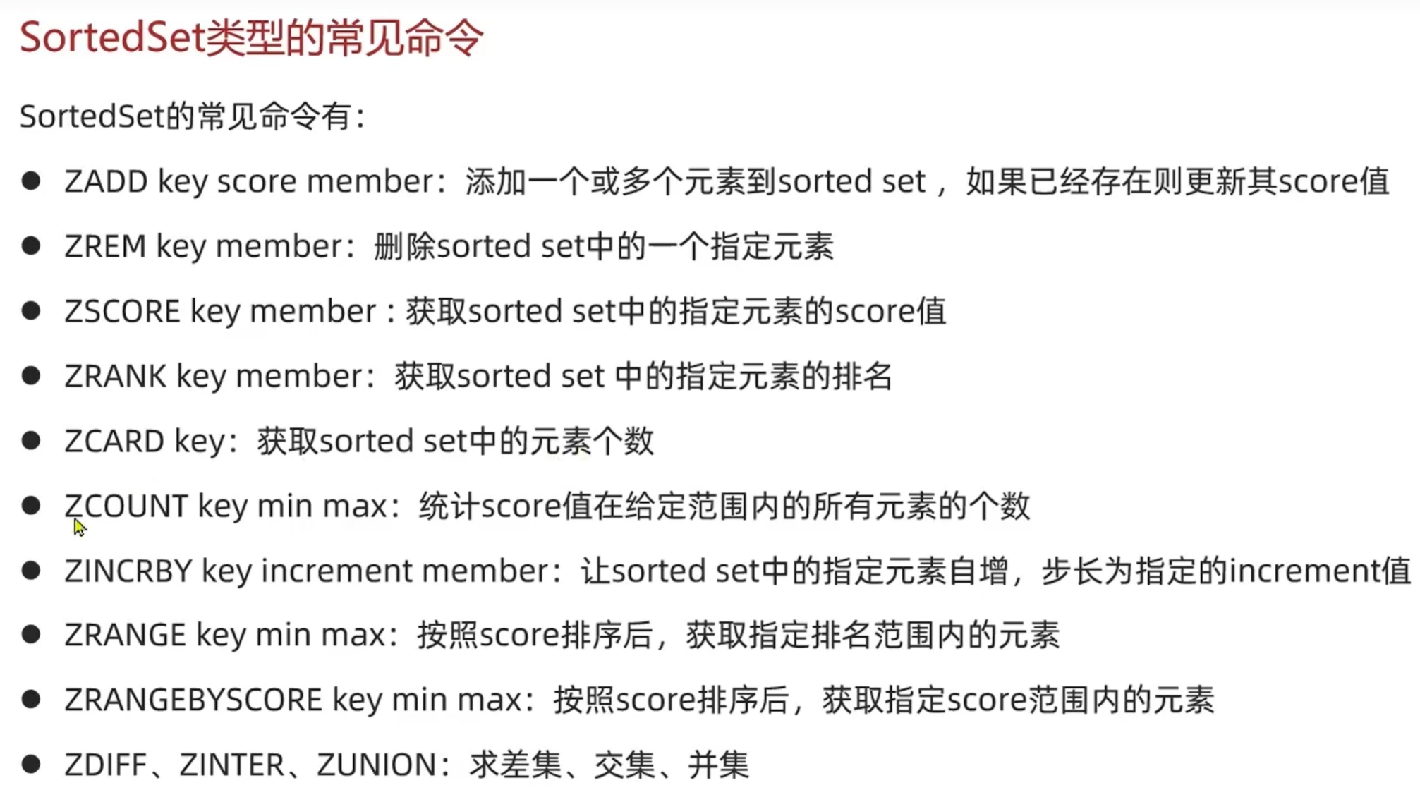 8b6ce48250a4a8706d4e9c5a4f42ce4c08e466dd