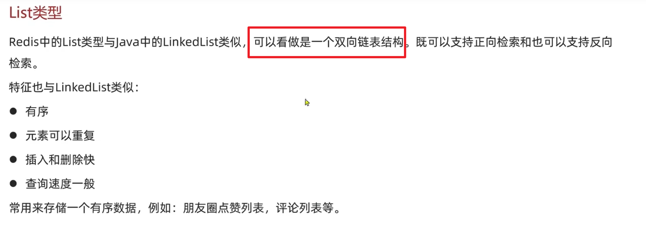 b0b7b92799b0a18d8741c140236ac009bd605377