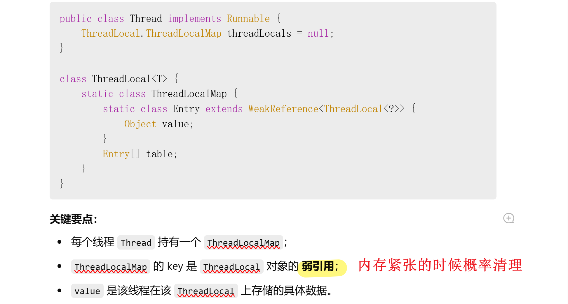 a9fb3acef2608f4e0e92c718a389471db6c12c02