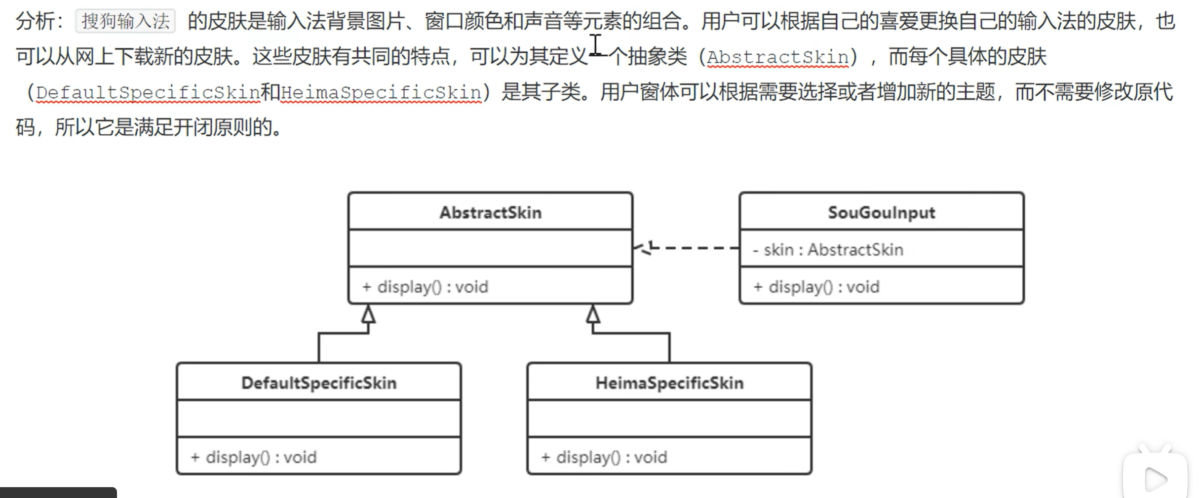 53ef9ac52f1bf5dee303a934aa4c92195db31209