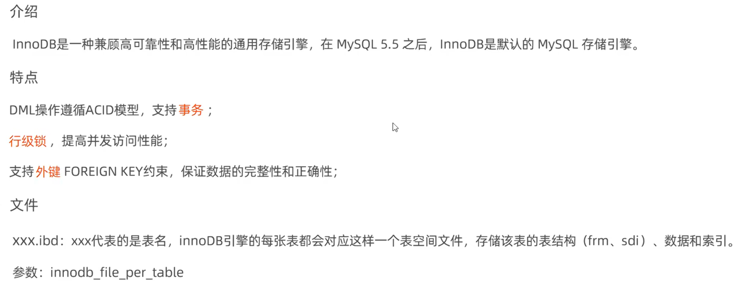 0f863a2add3129edae74c1de249c92d05d92346f