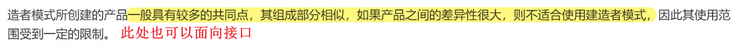 2594378a48569cf08c8c5fe6a1ea113bf12af66e