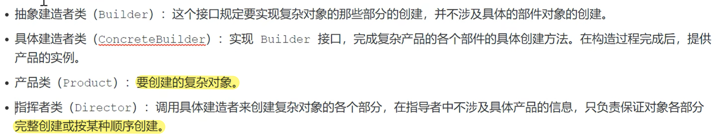 d598cd68e3074a6922dd361feaac83a5a0edb5b7