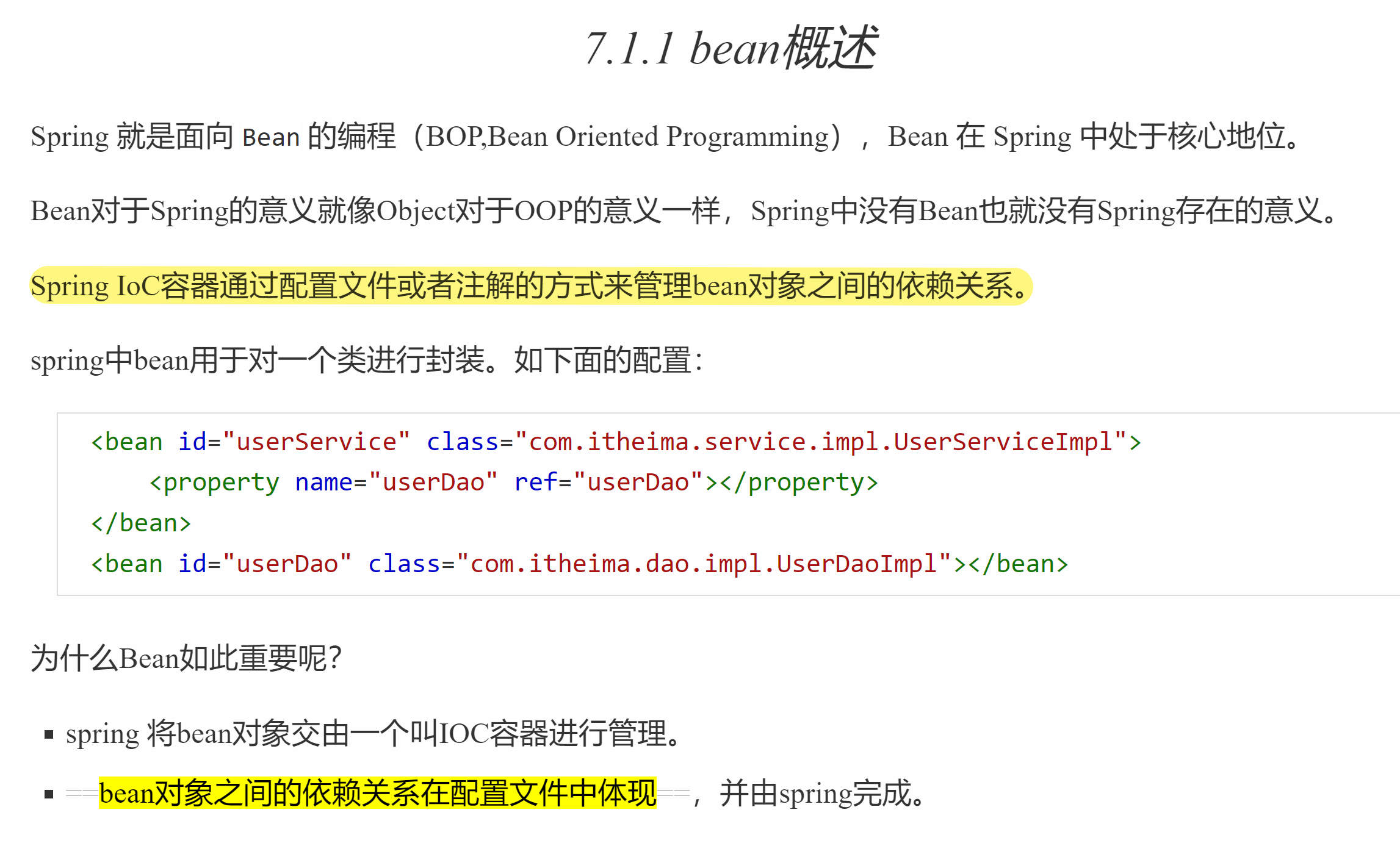 22bfb018ab88c81002dadaa149b15399287ae188