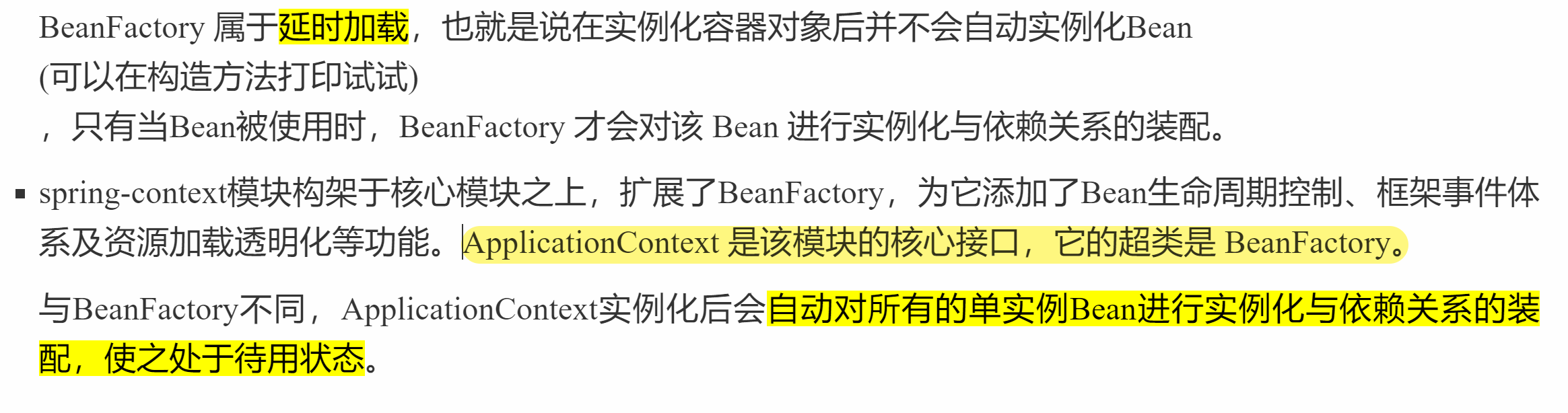 ae5624d569cbf145d248d496ddc7b894e6fe6720