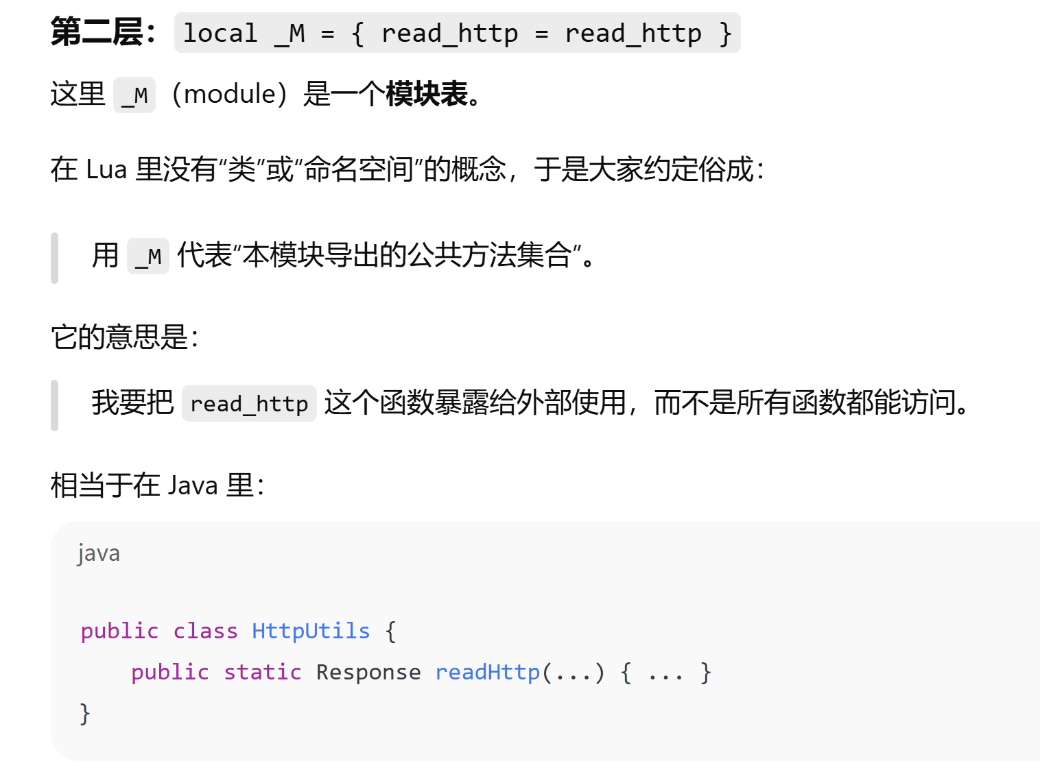 24b2e121269b72dac3cfdf2da0b911fa737a6d63