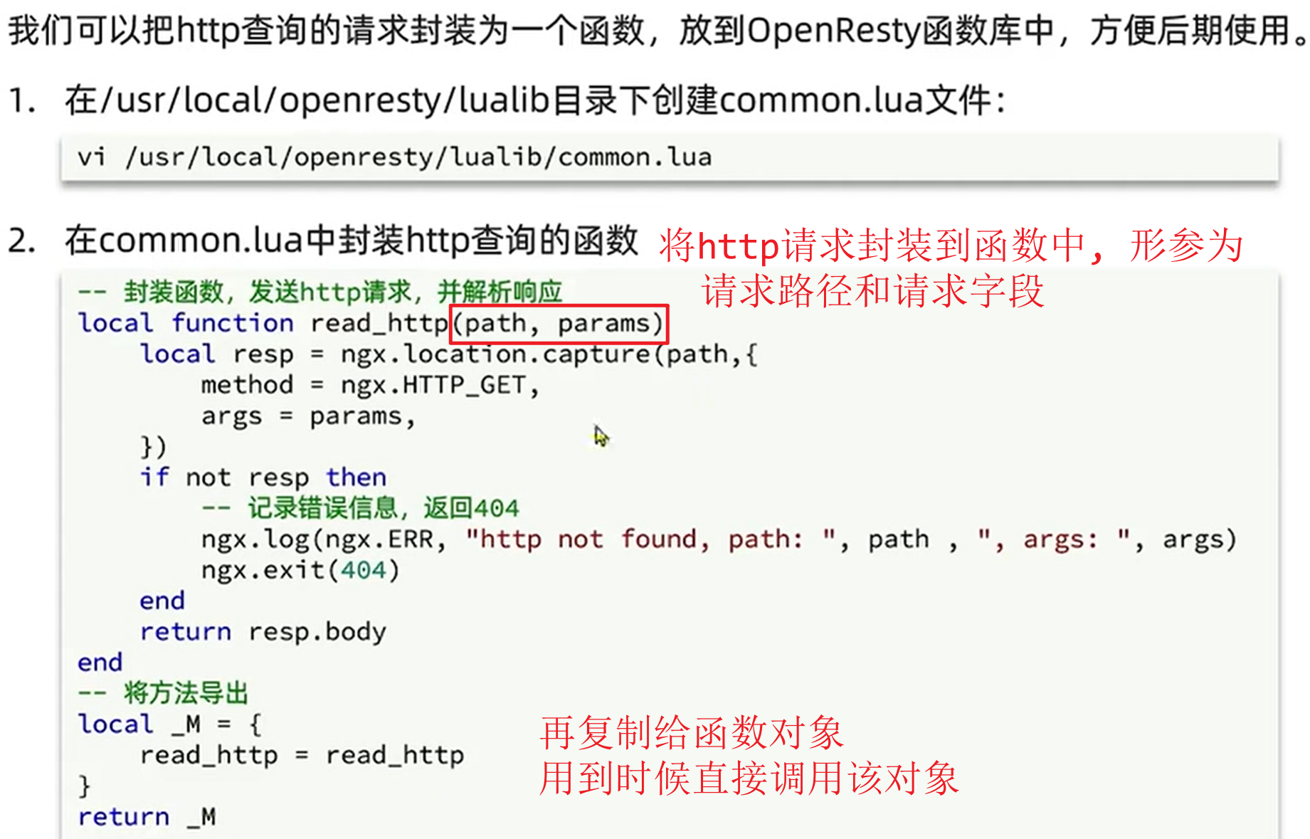 7edeb140ba75ede94206edb07af5c9835e123b7b