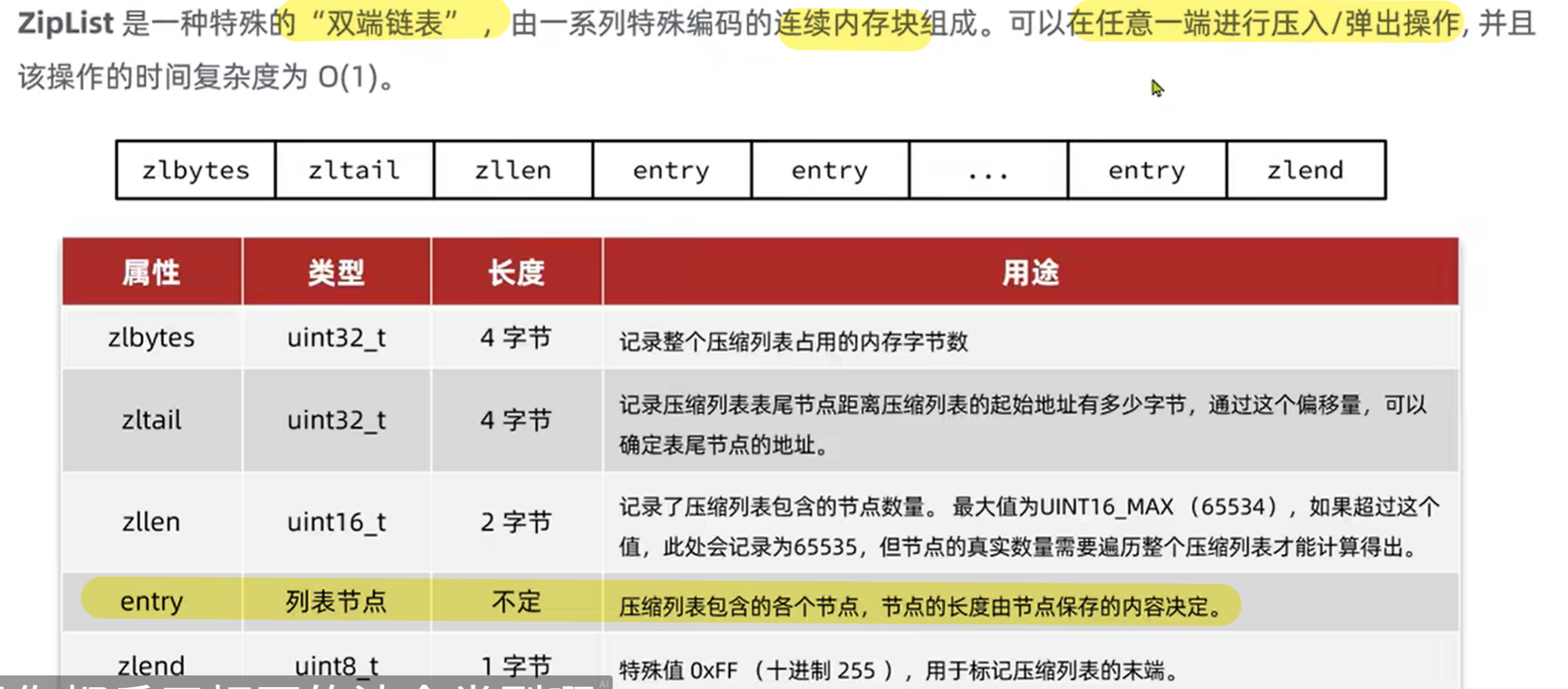 7ef0c3f0be7a322e1b60e2e91051216b3bd026e9