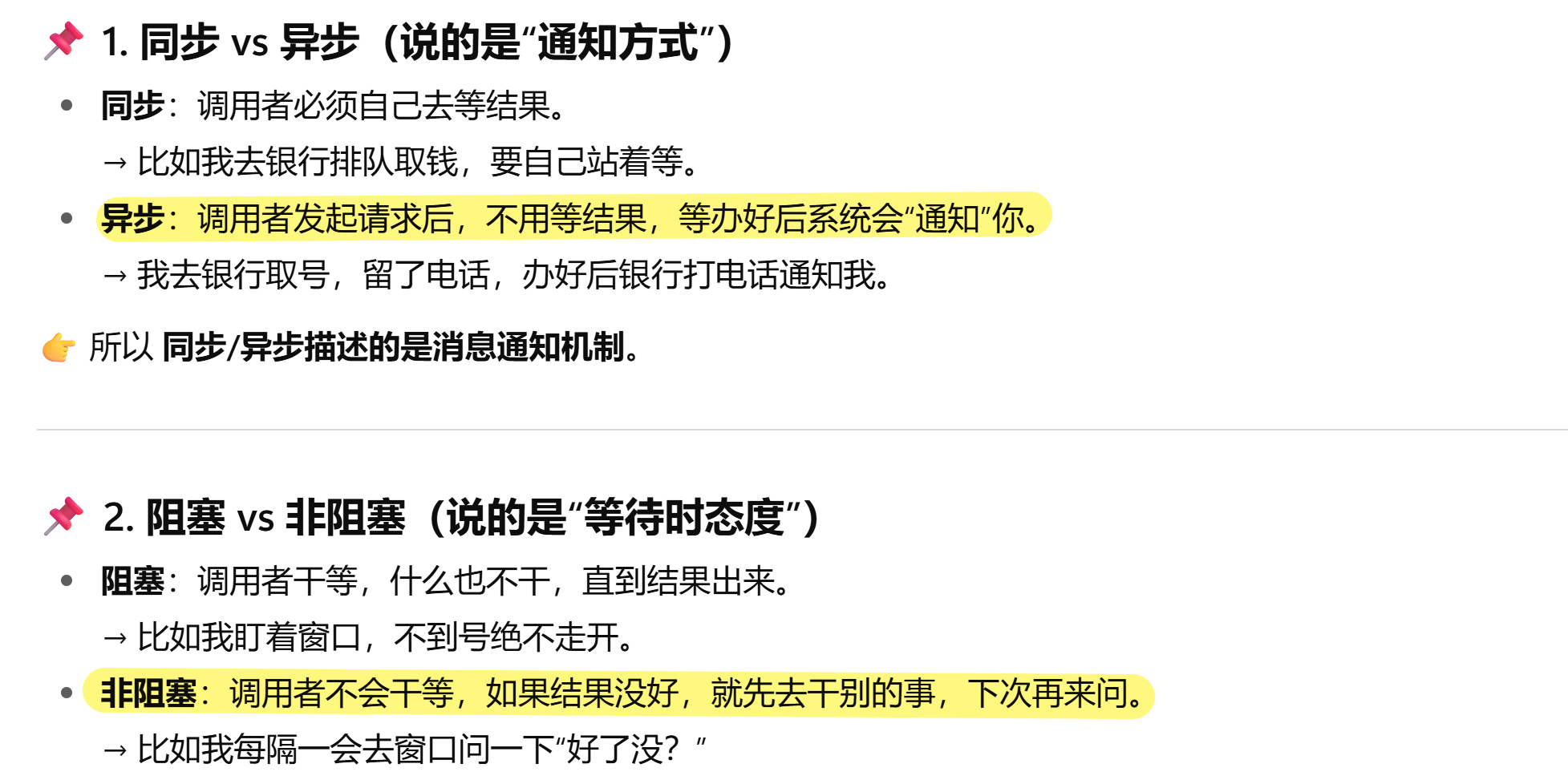 0fe22717db124817b5652586aef8fee95991771a