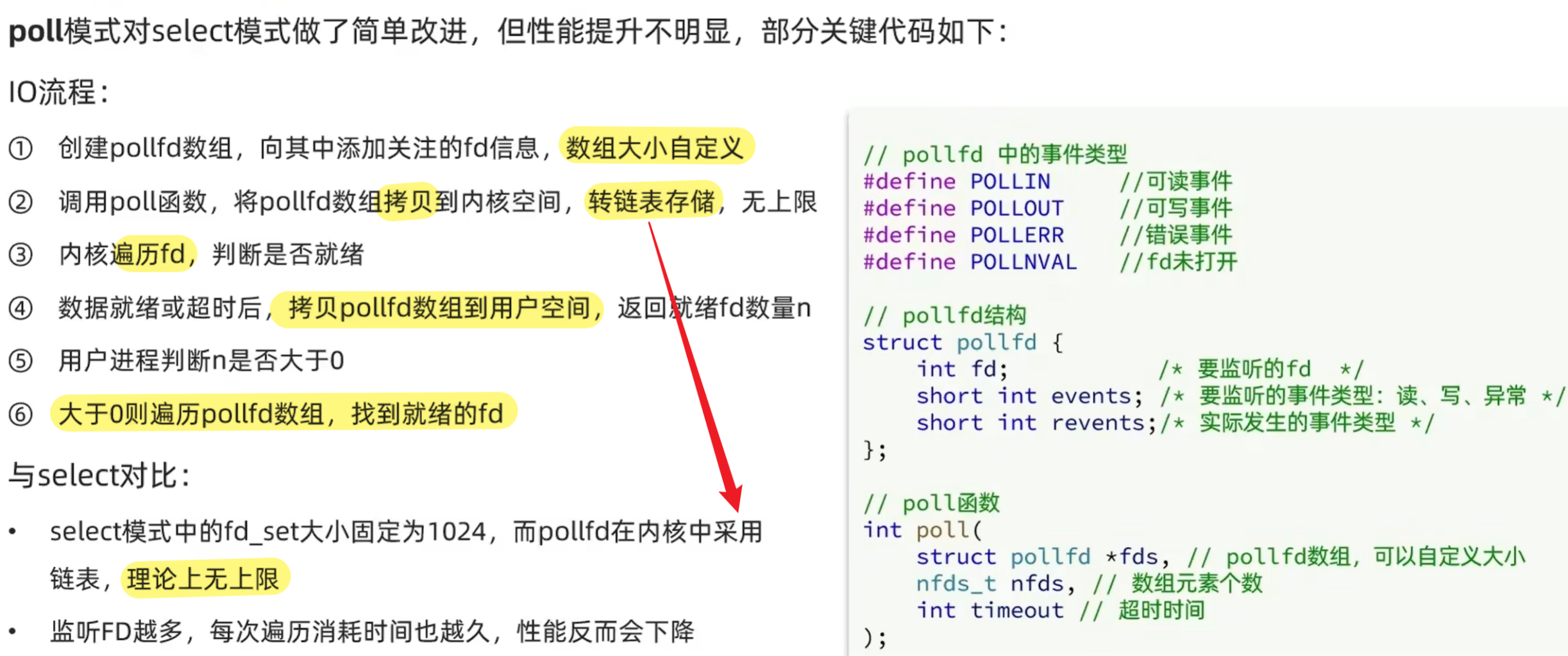 18e53c508702dae6721a2626a25b0949309b0f94