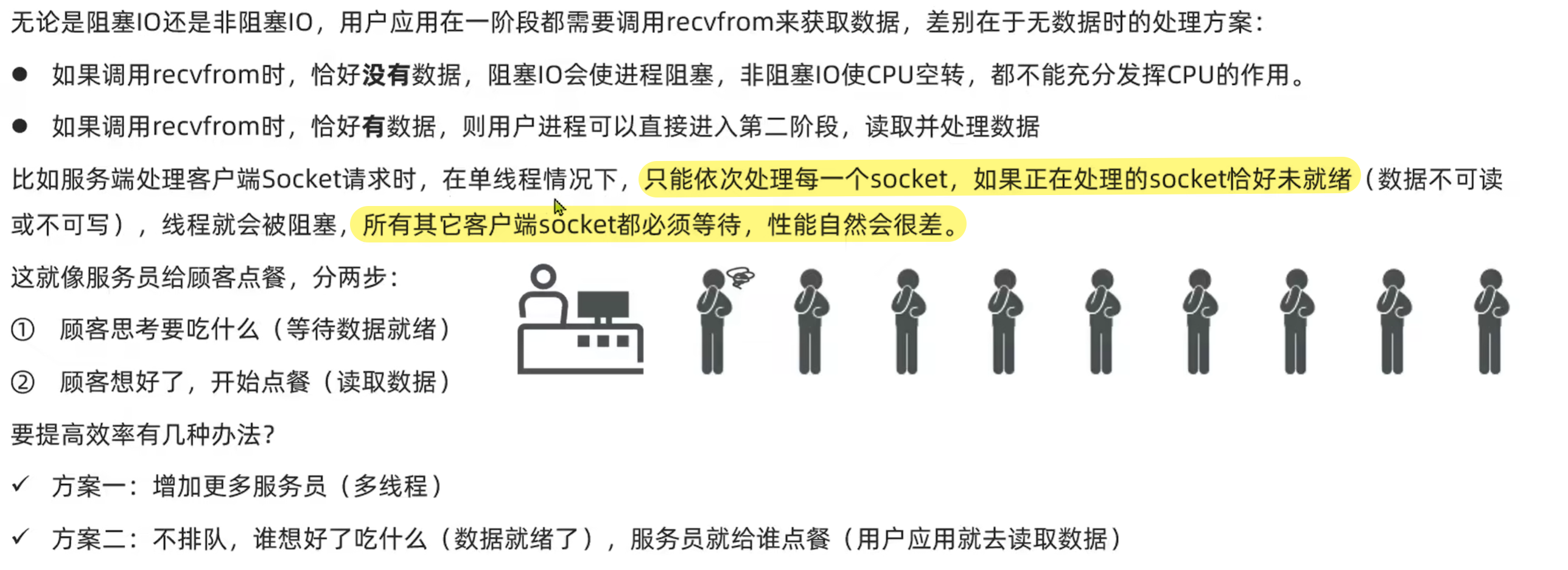 29acd0abb87d5476f770c02054c2a83ffcf37efe