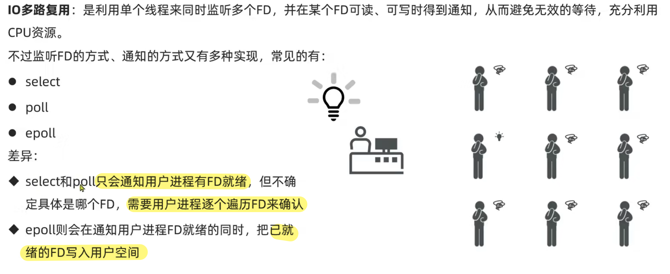 49e059bfe00c7e7e258b5ee10d3efe54be42db67