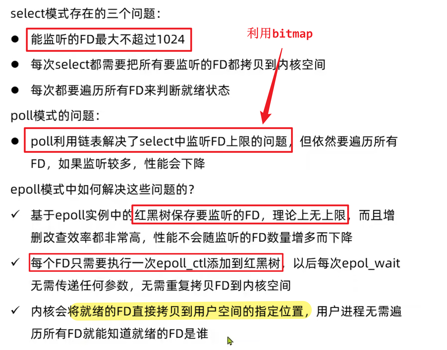 6e823793d13d99a368eb7752c10e65b73874089f