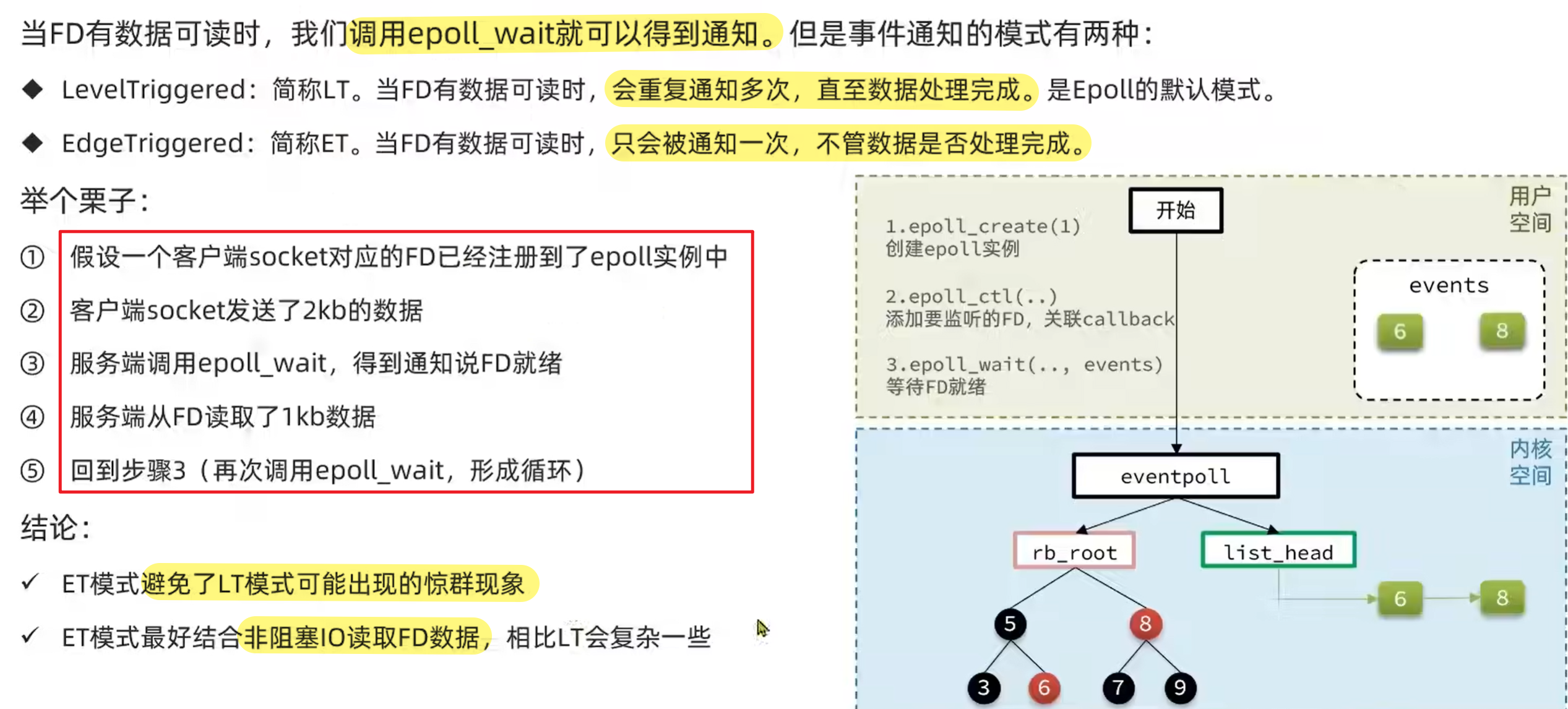 83d8ed74ec8ef476413605c0094386a619b2e62a