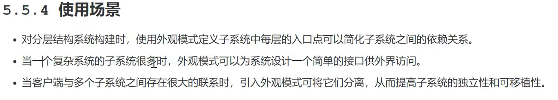 9c7e1643e2c3faf8d7155139627da197b1292318