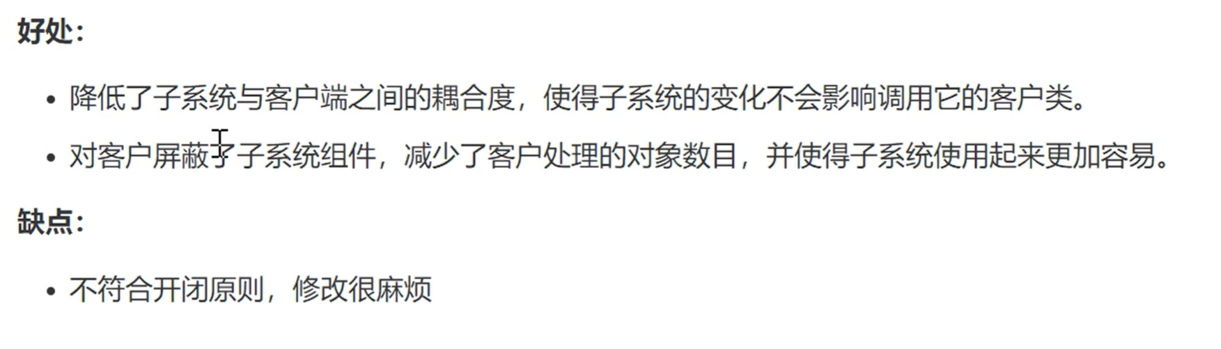 bea290682e8cb4573daf94a7a94f8e664010322b