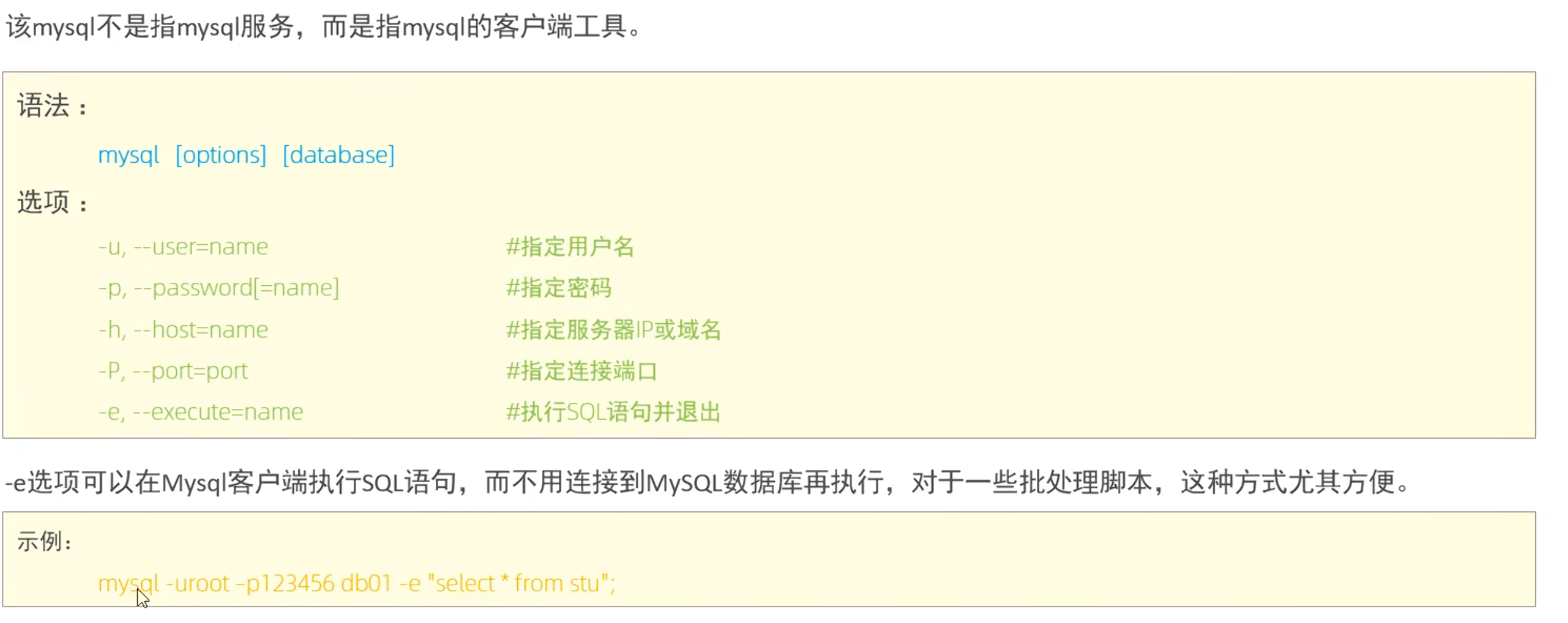 5acc1e6c2a75615f703a3e5af80de71382e009ff