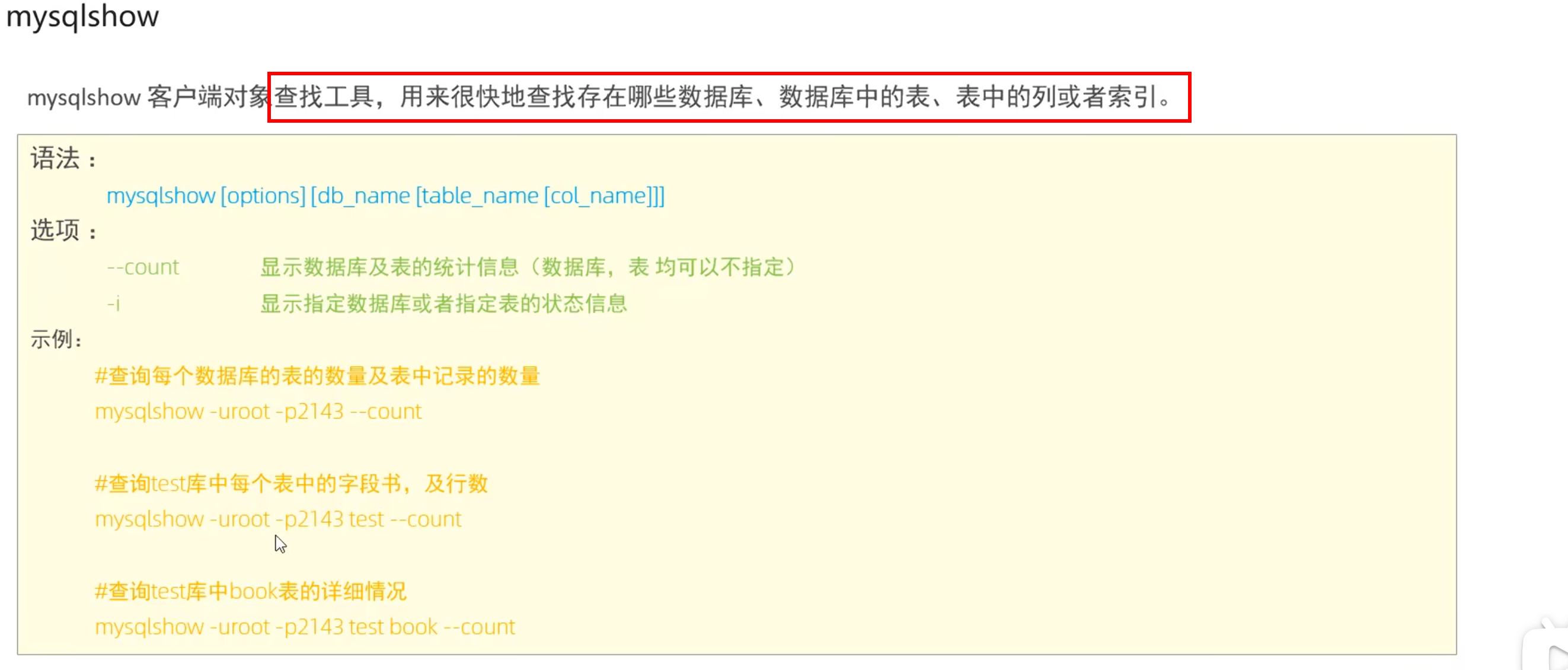 d659ec806219946118d4a0bcfdf263c9a359cc3d