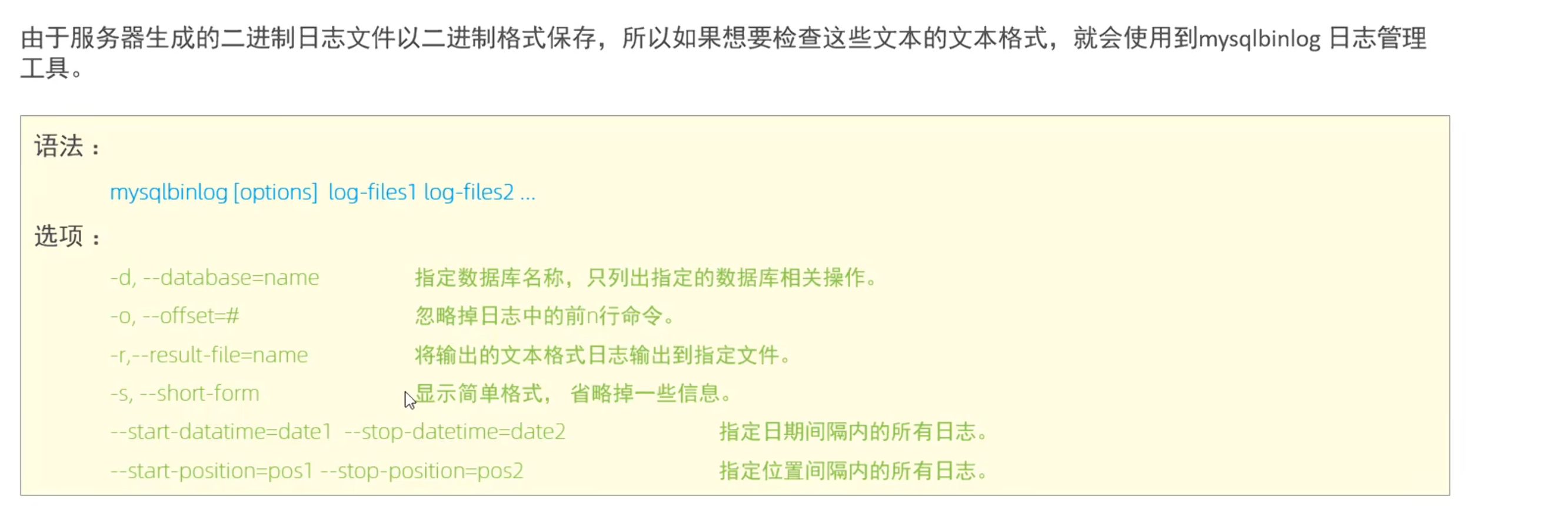 e9d39ecca00a03667b723c07685301b1e82400e6