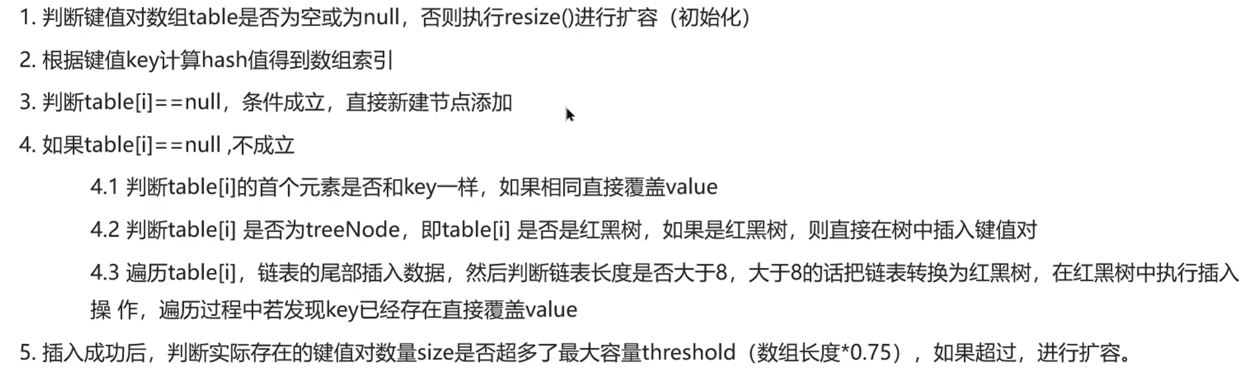 c321b0089528fb6133c4ead337cf96d894ecffe5