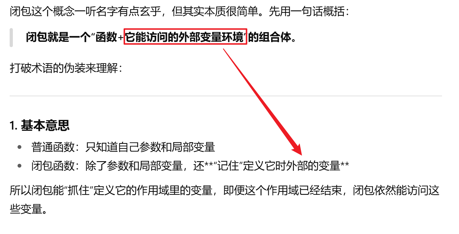 12dca5b3aa6876e7bf2a8e398fc58be048321f33