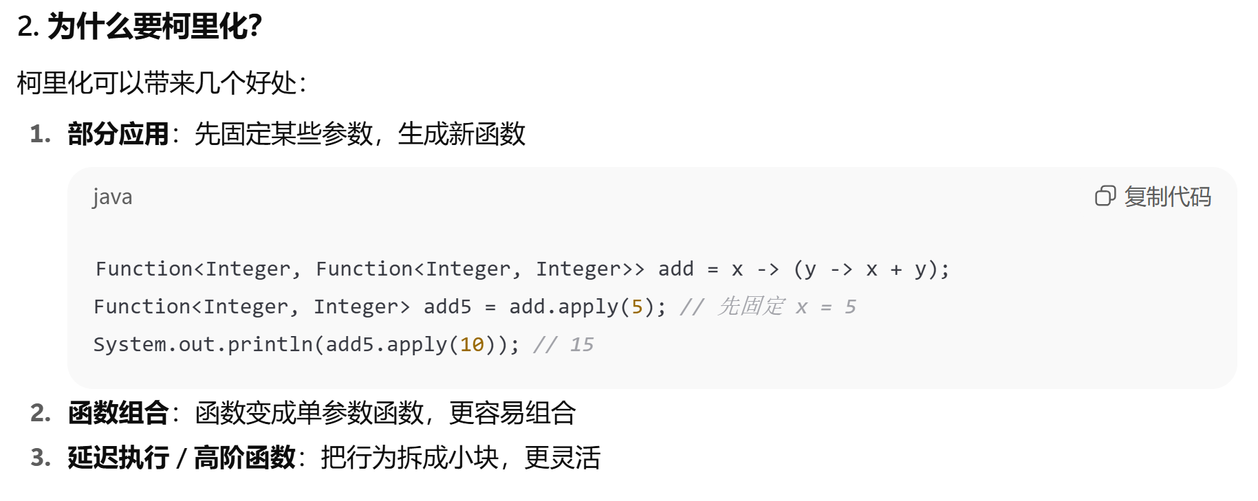 b8e5bfc8c98e19385110fbfd8044f86fcd238359