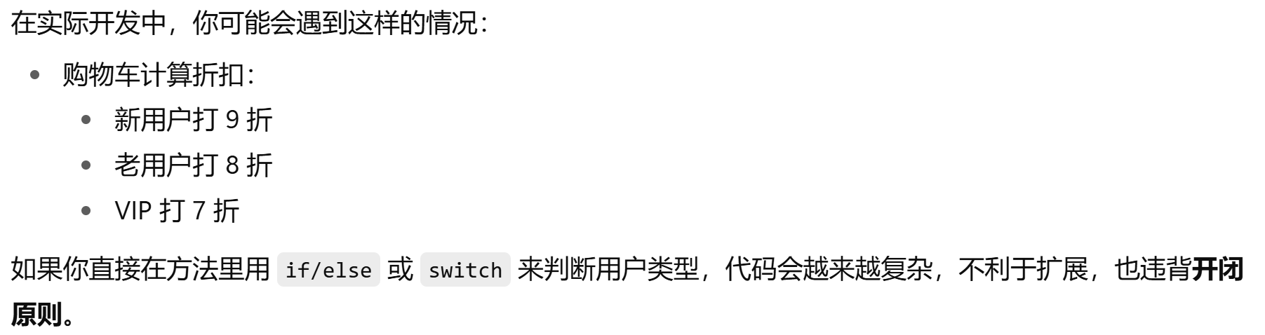 4ec72b25d123c3c8362149b1fd03365dd1fa8b56