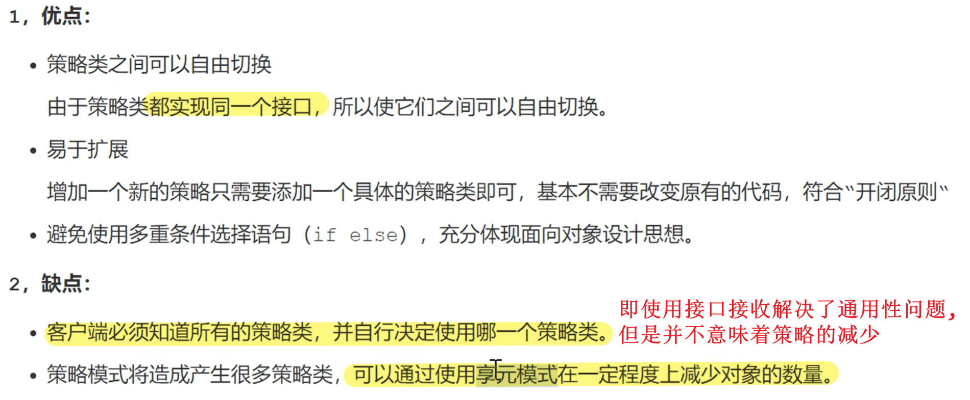 57b66ac46bb652ace50a89d97bd4d944e227b1ed