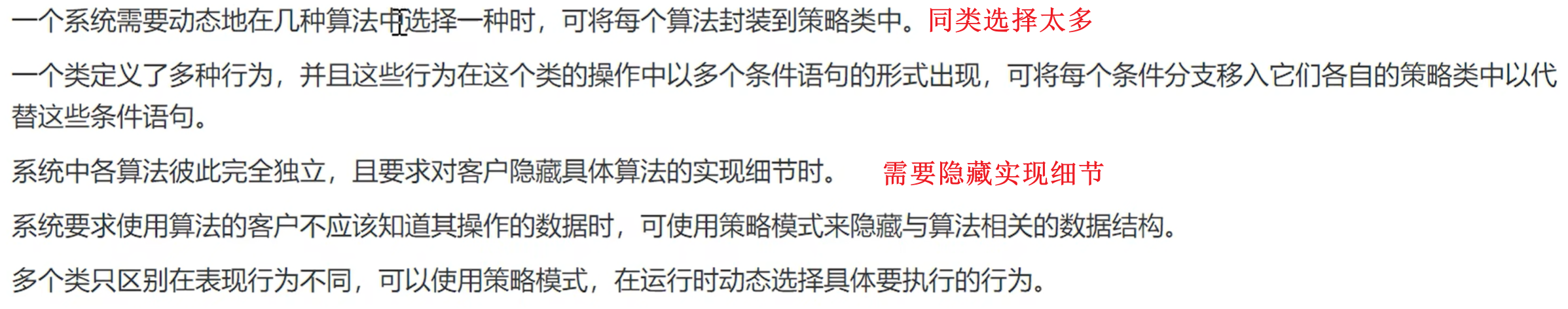 a2f9e5be9cb27c53a5cd326bc7f479181acd4a04