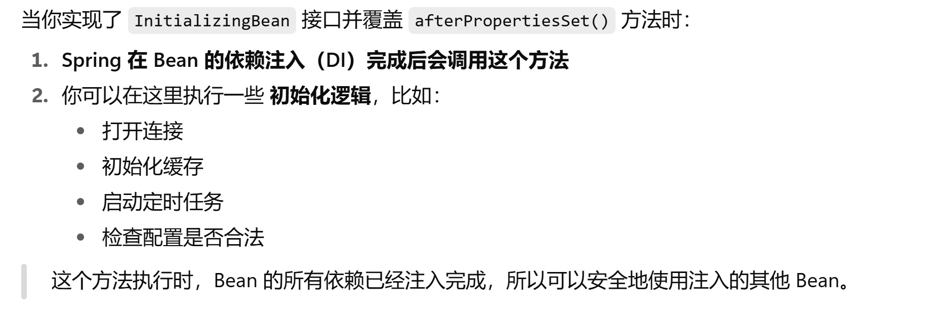 a89ed6f8d6c54c5c651d451054f9582aa4322bea